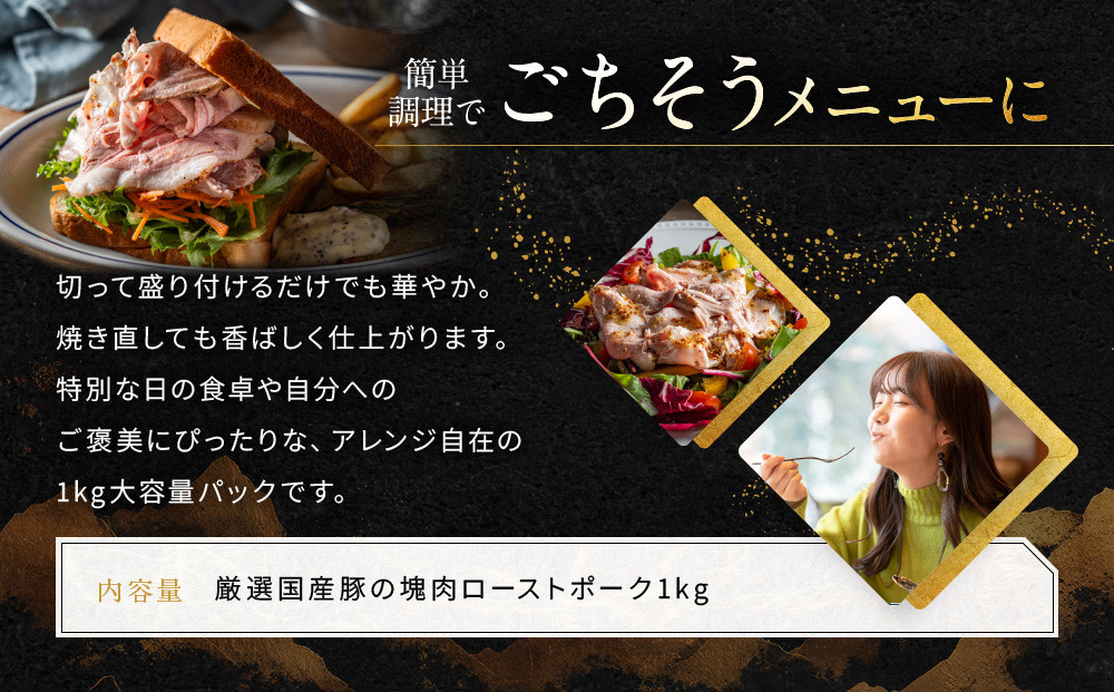 ã岡山ããŒããµãŒãã¹ãå³éžåœç£è±ã®å¡èããŒã¹ãããŒã¯ 1kgïœäœæž©èª¿ç ããŒã¹ãããŒã¯ æ¥µäž äººæ° è±è äº¬éœ ããŒã¯ ã¹ããŒã ããã㯠ã°ã«ã¡ äººæ° ãããã è è±è ãã¬ãŒã³ã ã®ãã ãåãå¯ã é販 éæç¡æ ãµãããšçŽçš 