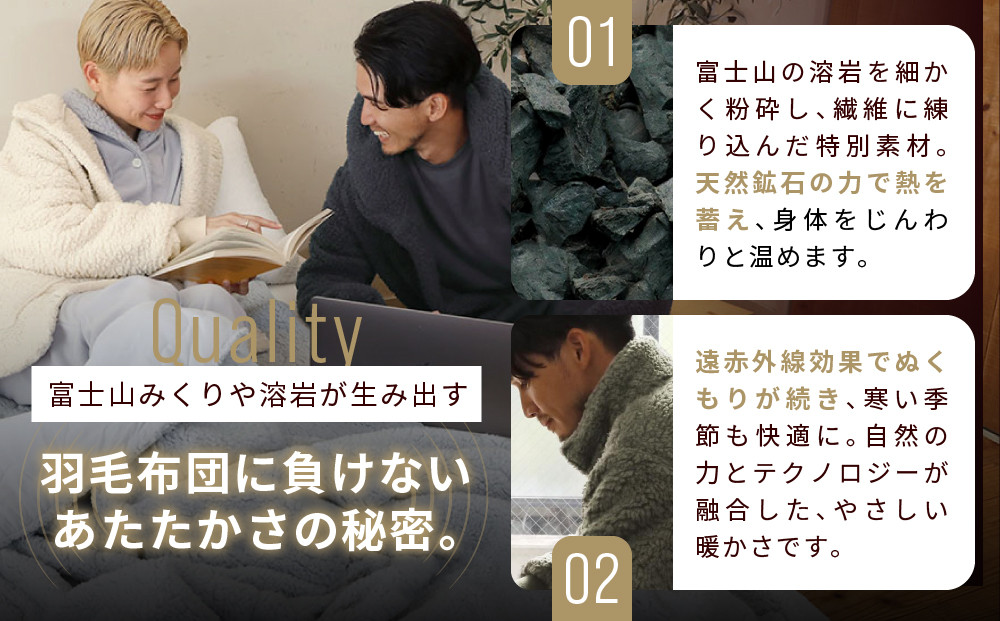 ãããã³ã¹å°æã矜æ¯ãµãšãã«ãè² ããªãæãã åç¹æããµãšã ã·ã³ã°ã«ãã³ã°/ããŒãžã¥ïœäº¬éœ å¯å
·å°éåº äººæ° æããµãšã å¯å£«å±±ã¿ãããæº¶å²©ã®èç±ä¿æž© ã¬ãŒãšã³ã®åžæ¹¿çºç± æãµãšã ãã£ãã å¿«ç ç¡ç å¥åº· äººæ° ãããã å¯å
· åžå£ ãããµãšã é販 éæç¡æ ãµãããšçŽçš 