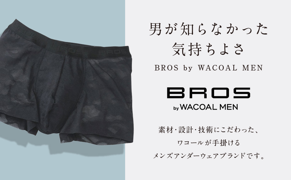 ããã¹ ã〠ã¯ã³ãŒã«ã¡ã³ ã¬ãŒã¹ãã¯ãµãŒãMãµã€ãº/ã«ã©ãŒ:BLãïœäº¬éœ Wacoal äžç 人æ°ãã©ã³ã ã¡ã³ãº ãã¯ãµãŒãã³ã æçŸ€ã®ãã£ããæ ãããã äººæ° ãããã äžç èç ã€ã³ã㌠ãåãå¯ã é販 éæç¡æ ãµãããšçŽçš 