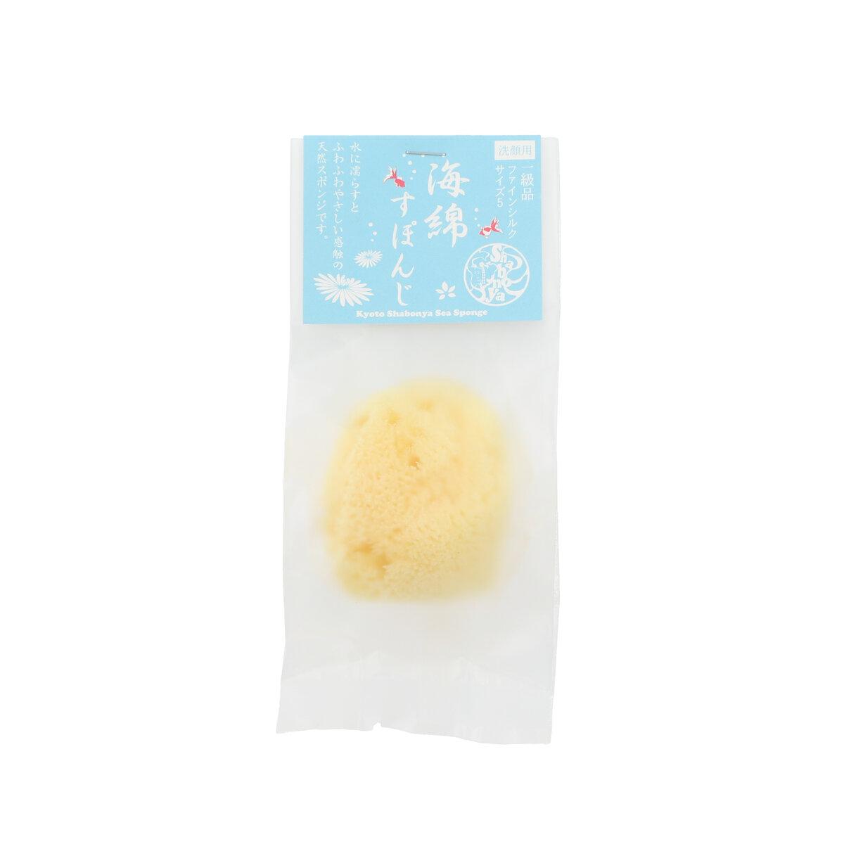 【KyotoNaturalFactory】京都企業コラボの洗顔石鹸＆リップクリーム［ 京都 化粧品 コスメ 美容 肌ケア リップ  スキンケア 人気 おすすめ 高価 通販 ］ 