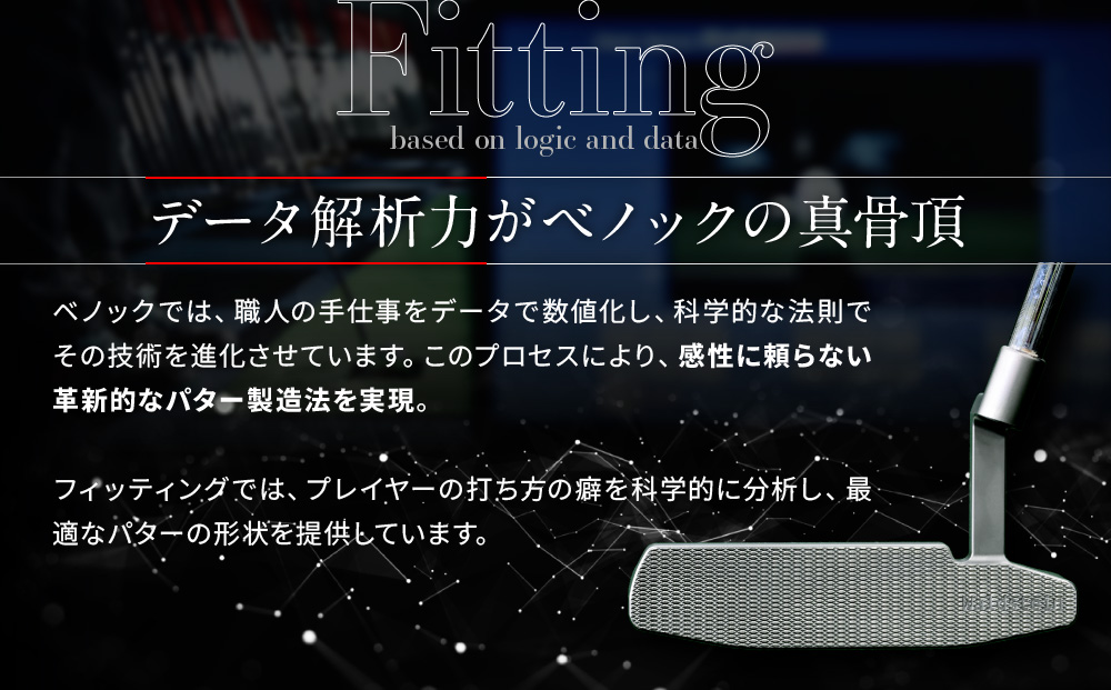 縲舌吶ヮ繝繧ッ縲代お繧ケ繝壹シ繝峨す繝ェ繝シ繧コ縲係aldsteinス槭Ρ繝ォ繝峨せ繝繧、繝ウス槭阪舌ざ繝ォ繝/繝代ち繝シ縲