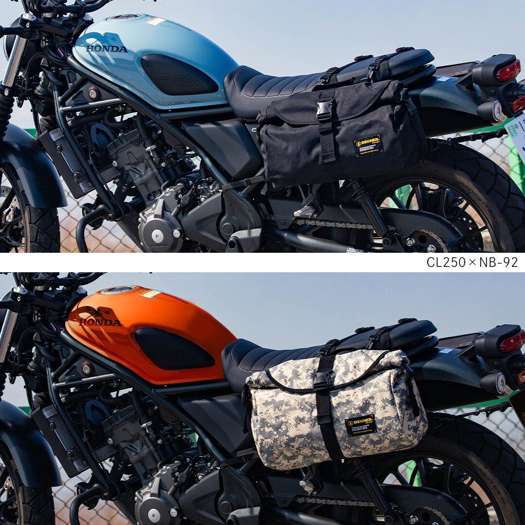 【デグナー】防水サイドバッグ[NB-92]【マリンカモ】［ 京都 バイクギア バッグ 鞄 かばん 人気 おすすめ 革 レザー ツーリング ライダー バイカー バイク ブランド メーカー ギア パーツ ］