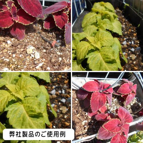 【ヨードクリーン】培養土（花の土）18L×３袋（計54L）