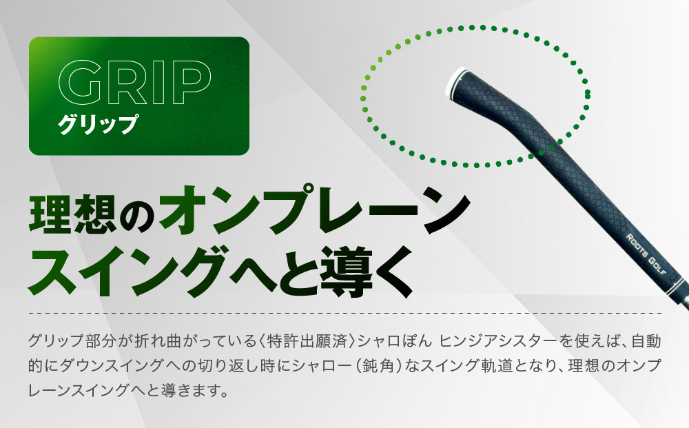 ãã«ãŒããŽã«ãç¹èš±åºé¡æžããŽã«ãã¹ã€ã³ã°ç·Žç¿åšã·ã£ããœããã³ãžã¢ã·ã¹ã¿ãŒïŒã¹ããŒã«ã·ã£ããïŒïŒ» äº¬éœ ãŽã«ã ãã©ã³ã äžã®äžã§äžçªé£ã¶ã¯ã©ããäœããã é£è·é¢ ã¹ã³ã¢ äººæ° ãããã ãªãŒããŒã¡ã€ã ç¹å¥ä»æ§ ã«ã¹ã¿ãã€ãº ã«ã¹ã¿ã 