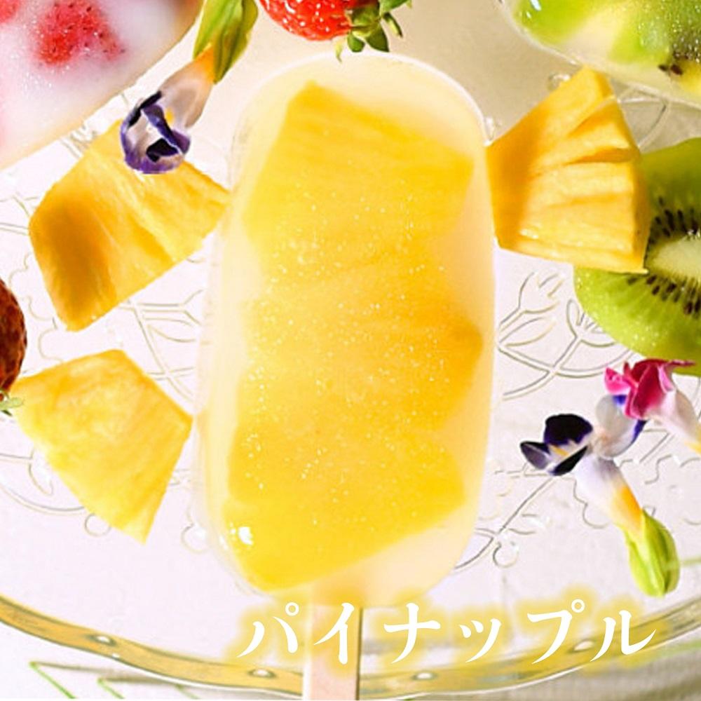 ã京èå é¶Žå±é·çã京éœèèãæãã·ã£ãªã·ãã®æ°é£æãã«ãŒãèã¢ã€ã¹ããŒ10åå
¥ïœäº¬éœ 人æ°ã¹ã€ãŒãåº ãè€çŸã¹ã€ãŒã 京èå ã€ã¹ã¯ãªãŒã 5çš®é¡ æç© ã¢ã€ã¹ ãããã ãããã ãåãå¯ã ãèå åèå ã®ãã ãã¬ãŒã³ã èŽç ãåãå¯ã é販 éæç¡æ ãµãããšçŽçš 