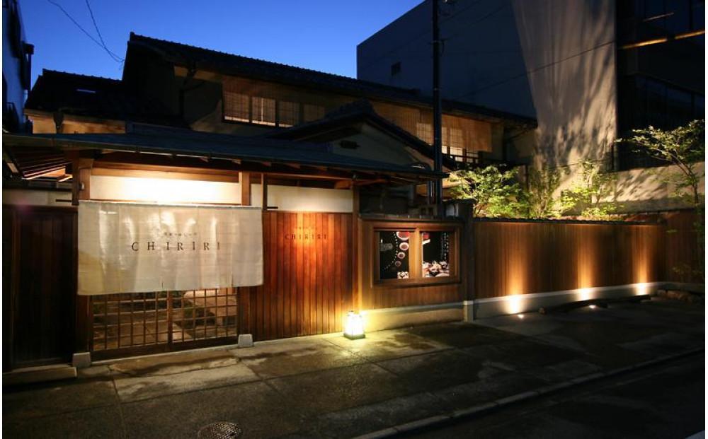 【CHIRIRI】京都つゆしゃぶちりり商品券 9,000円分