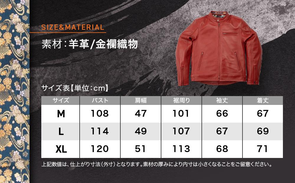 【デグナー】クラシック×花山コラボジャケット21SJ-14K レッド 鉄流水雪輪 〈XLサイズ〉［ 京都 バイクギア ジャケット 人気 おすすめ 革 レザー ツーリング ライダー バイカー バイク ブランド メーカー ギア パーツ ］