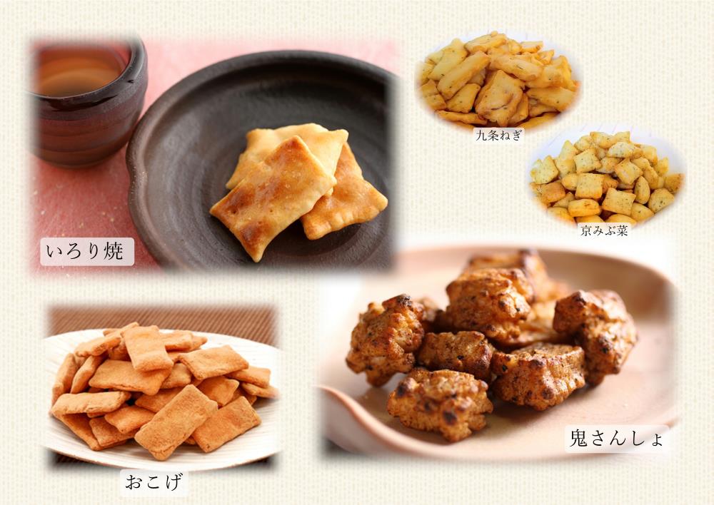 【ゆりやいっぷく】京の素材あられ大袋セット