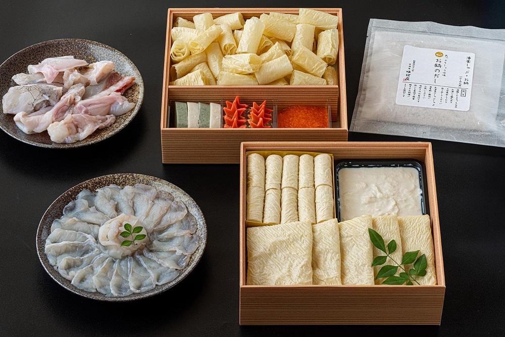 【京湯葉 ゆば庄】京湯葉とふぐのしゃぶ鍋三段セット(3～4名用)｜京都 グルメ しゃぶしゃぶ 海鮮 鍋 人気セット［ 老舗 名店 湯葉 京湯葉 お鍋 ふぐ鍋 おいしい 人気 おすすめ お取り寄せ 通販 送料無料 ふるさと納税 ］