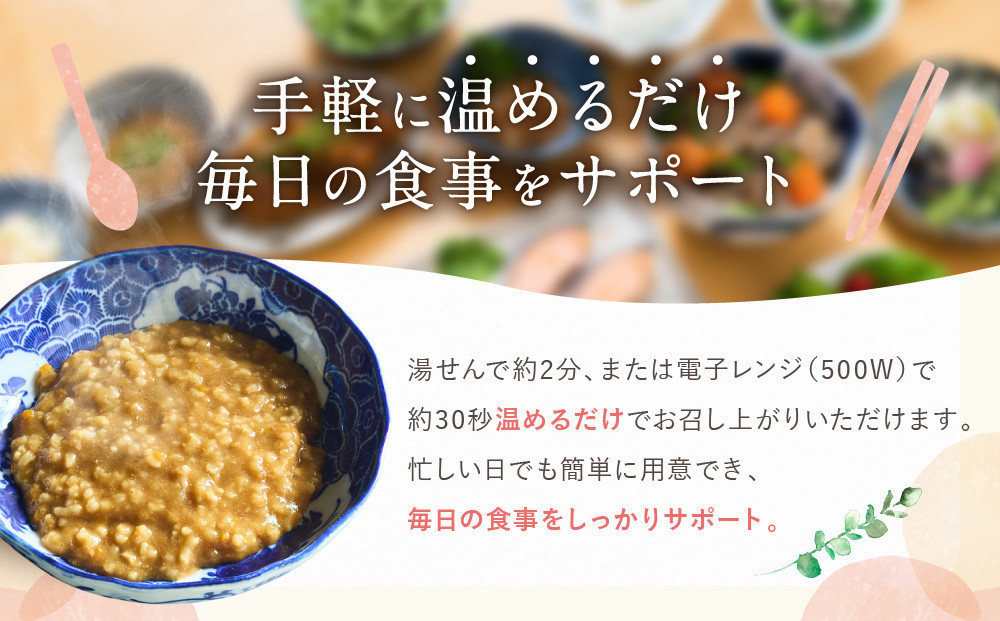 ä»è·é£ é¶ã®ã«ã¬ãŒç²¥ 10åïœã¬ãã«ã ä»è·é£å äº¬éœ ã¬ãã«ãé£åã¡ãŒã«ãŒ ã«ã¬ãŒç²¥ äººæ° ãããã ã«ã¬ãŒ ããã ã¬ãã«ã é£äºä»å© éåžžé£ ä¿åé£ ã°ã«ã¡ ãåãå¯ã é販 éæç¡æ ãµãããšçŽçš 