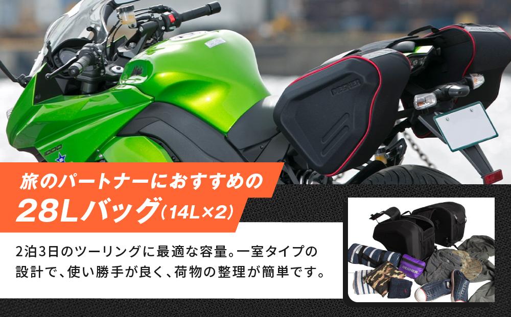 【デグナー】スポーツダブルバッグ[NB-36]【ブラック－グレーパイピング】［ 京都 バイクギア バッグ 鞄 かばん 人気 おすすめ 革 レザー ツーリング ライダー バイカー バイク ブランド メーカー ギア パーツ ］