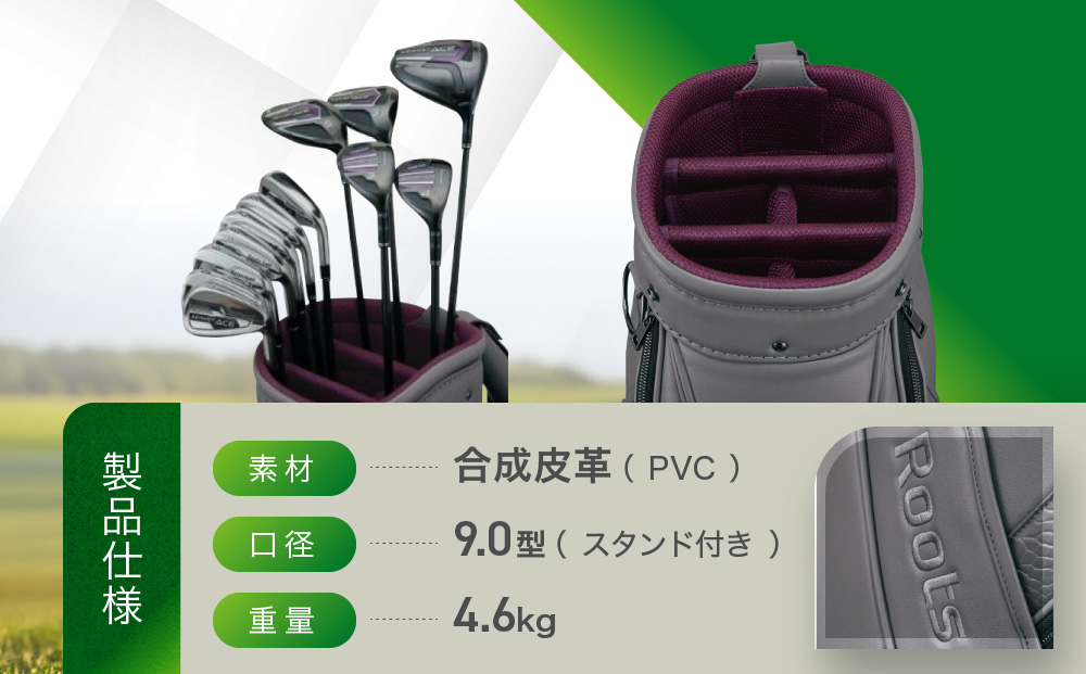 ãã«ãŒããŽã«ããã«ãŒããã¢ãŒãã£ãã£ããã° ã°ã¬ãŒ  äº¬éœ ãŽã«ã ãã©ã³ã äžã®äžã§äžçªé£ã¶ã¯ã©ããäœããã é£è·é¢ ã¹ã³ã¢ äººæ° ãããã ãªãŒããŒã¡ã€ã ç¹å¥ä»æ§ ã«ã¹ã¿ãã€ãº ã«ã¹ã¿ã 