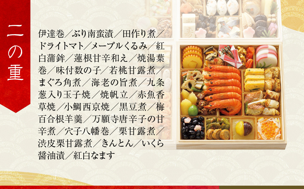 ãé«å³¶å±éžå®åã京éœãããããããåæŽäžããã¡æç äžæ®µéãè¯å®Žã5~6人åïœäº¬éœ æ¬æ Œæäºãã㡠人æ°ããã¡ïŒ» åæŽäžããã¡å段 5人 6人 äººæ° ãããã ãããã ã°ã«ã¡ åé£ æŽé£ äžè¯ 2026 æ£æ ãç¥ã ãåãå¯ã é販 éæç¡æ 幎å
é
é ãµãããšçŽçš 