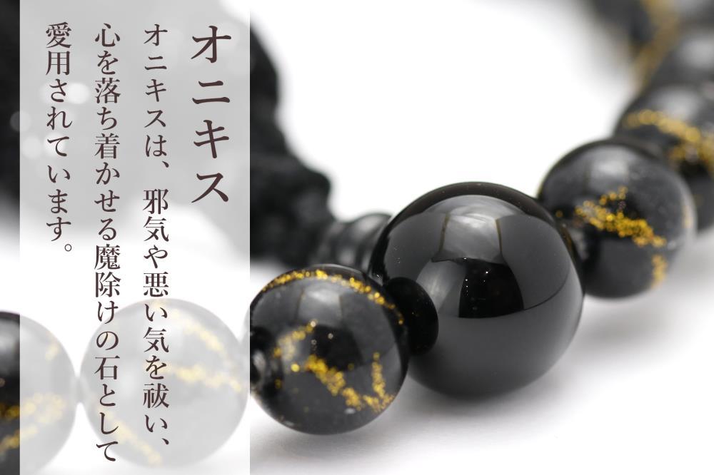 ã京念ç Ã京ã¡ããããé»ãªããã¹ æ°ç è¢ä»ã ãã©ãã¯ãåå±å¿µç åº/ç·æ§çš/ã¡ã³ãº/æ°ç /ç¥åŒ/ä»å
·ã