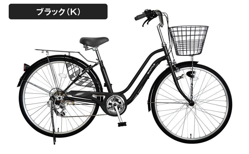 《12月中頃発送》完成品でお届け！ 26インチ 自転車 SHIMANOパーツ シャトル シマノ 外装6段変速 シティサイクル LEDオートライト 変速付きおしゃれ オリジナル［京都 自転車 シティサイクル 人気 おすすめ スポーツ アウトドア ツーリング ブランド メーカー お取り寄せ 通販 送料無料 ふるさと納税］SHUTTLE-FBSH266OL【ブラック（BK）】