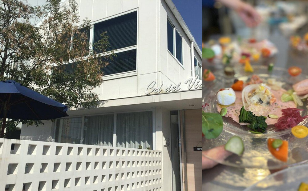 【カ・デル ヴィアーレ】il Viale お食事券★3,000円分★｜京都 イタリアン 人気 食事券［ 京都 イタリアン おすすめ グルメ チケット イルヴィアーレ ふるさと納税 ］