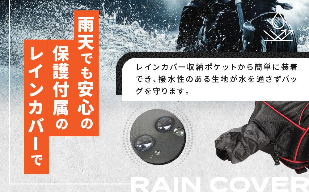 【デグナー】アジャスターシートバッグ[NB-119]（レッドパイピング）［ 京都 バイクギア バッグ 鞄 かばん 人気 おすすめ 革 レザー ツーリング ライダー バイカー バイク ブランド メーカー ギア パーツ ］