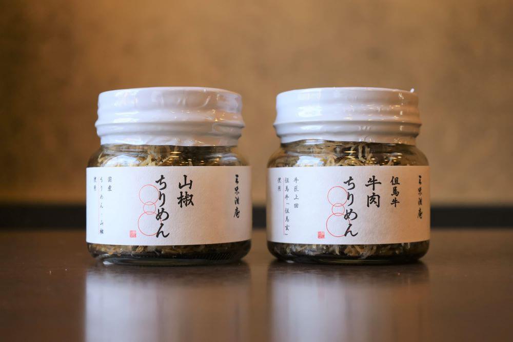 【三味洪庵】但馬牛 牛肉ちりめん・山椒ちりめんセット（木箱）｜京都 人気 ちりめん [ 京都市 老舗 人気店 ちりめんじゃこ ギフトセット グルメ おすすめ ご飯のお共 贅沢 ふりかけ 贈り物 ギフト プレゼント 贈答 お取り寄せ 通販 送料無料 ふるさと納税 ]