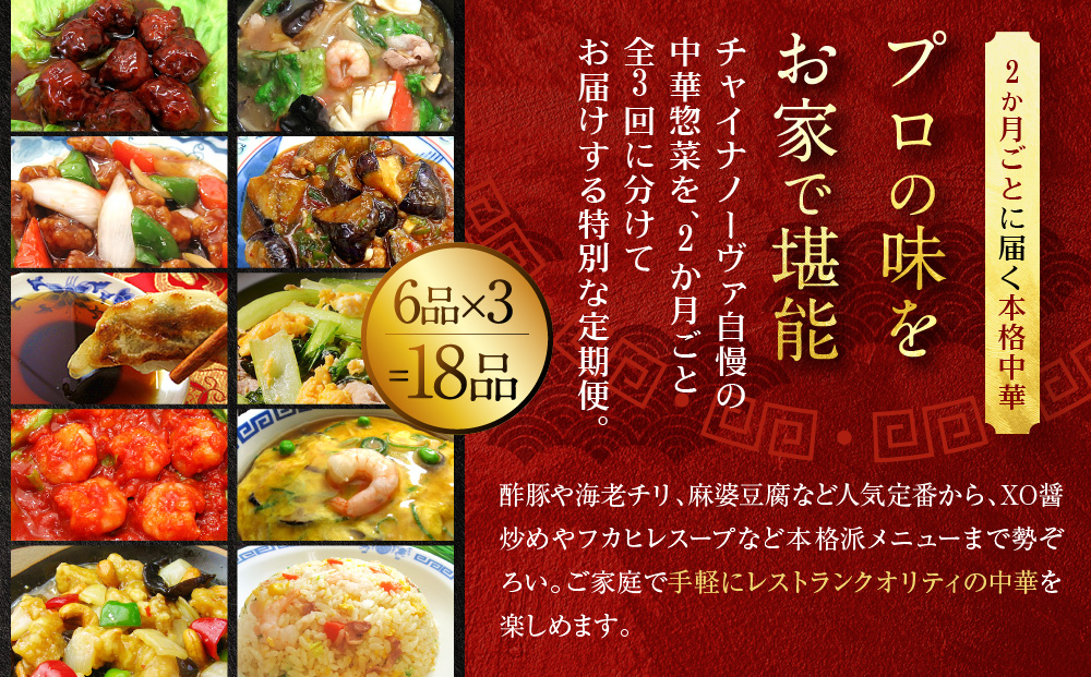 ïŒå®æäŸ¿ã»3åïŒããã£ã€ãããŒãŽã¡ãäžè¯æ£èå®æäŸ¿ãïŒãæããšå
šïŒå äº¬éœ æ¬æ Œäžè¯ å°æ¹Ÿåºèº«ã·ã§ã äººæ° ãããã äžè¯ äžè¯æç ç¹å¿ ãæ£è ç°¡å æç ãåãå¯ã é販 éæç¡æ ãµãããšçŽçš 