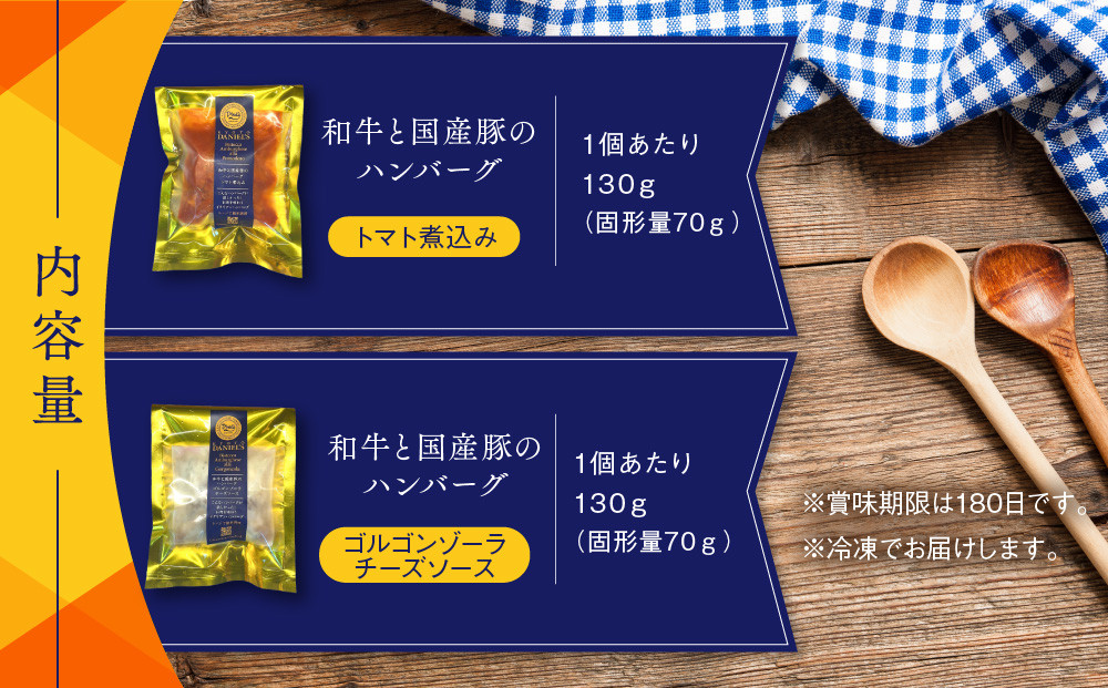 ã京éªçŸè²šåºããããšã«ãº åçãšåœç£è±ã®ãã³ããŒã° 2çš®ïŒ2åã»ããïŒïœäº¬éœ ã€ã¿ãªã¢ã³ 人æ°åº ãã³ããŒã°ïŒ» èã®æšå³ããã
ããã
ãã«éã蟌ãããã³ããŒã° ããããœãŒã¹ïŒããŒãºãœãŒã¹ äººæ° ãããã è æç ã°ã«ã¡ ã®ãã ãã¬ãŒã³ã ãåãå¯ã é販 éæç¡æ ãµãããšçŽçš 