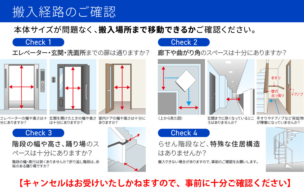 縲植QUA縲大ィ閾ェ蜍墓エ玲ソッ讖 雜髻ウ豕「豢玲オ繧峨¥繧峨¥SONICシ豢怜王閾ェ蜍墓兜蜈・讖溯ス謳ュ霈会シ14kg 繝帙Ρ繧、繝茨シサ 莠ャ驛ス 繧「繧ッ繧「 豢玲ソッ讖 邵ヲ蝙区エ玲ソッ讖 莠コ豌 縺翫☆縺吶a 閾ェ蜍墓兜蜈・ 雜髻ウ豕「 豢玲オ 螳カ髮サ 縺雁叙繧雁ッ縺 騾夊イゥ 騾∵侭辟。譁 縺オ繧九&縺ィ邏咲ィ シス