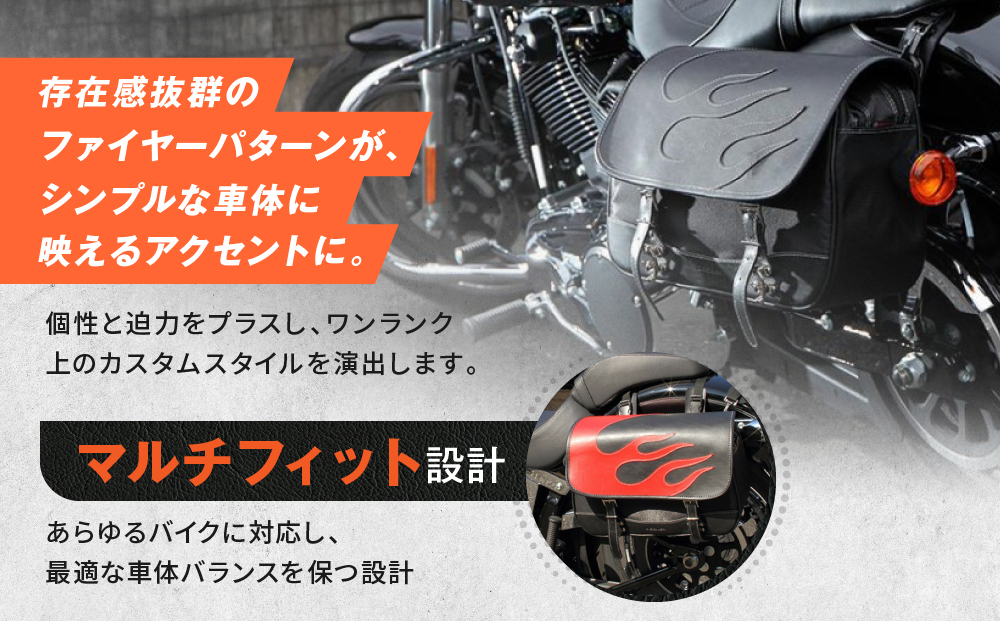 【デグナー】ナイロンサドルバッグ [NB-4FB] レッド［ 京都 バイク 革製品 ブランド ナイロン サドル バッグ 人気 おすすめ 革 レザー ツーリング ライダー バイカー バイクギア メーカー ギア パーツ 送料無料 ふるさと納税 ］