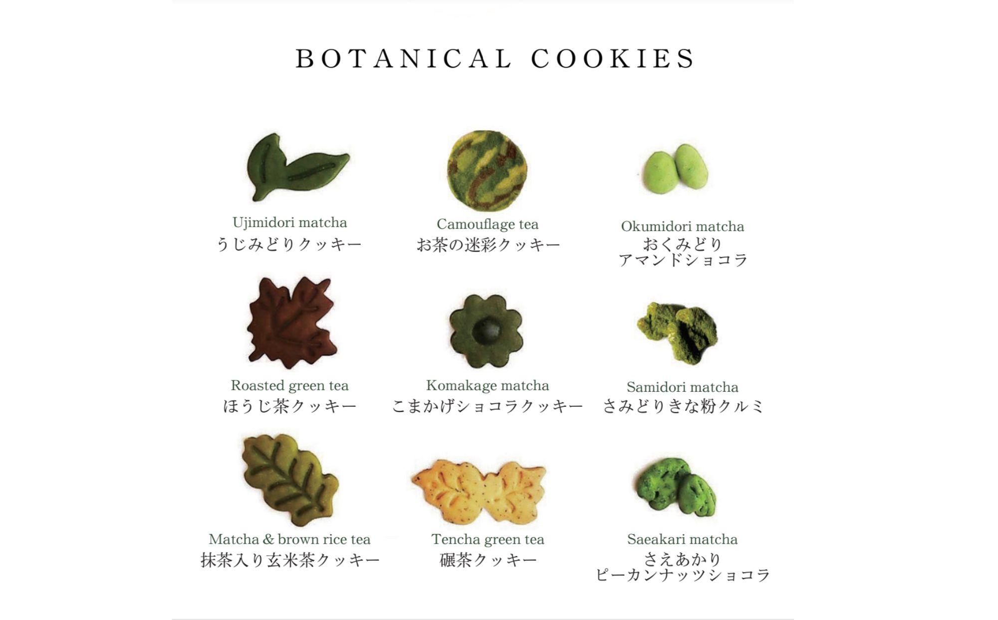 ãTREEEâSããã¿ãã«ã«ã¯ãããŒçŒ¶ïŒ» äº¬éœ æ¹è¶ã¹ã€ãŒã ãã©ã³ã ãªãŒã¬ãã㯠ã°ã«ãã³ããªãŒ ã¯ãããŒçŒ¶ å
š9çš® äººæ° ãããã ç±³ç² å®æ²» æ¹è¶ ã¹ã€ãŒã ã¯ãã㌠詰ãåãã ã®ãã ãã¬ãŒã³ã ãåãå¯ã é販 éæç¡æ ãµãããšçŽçš 