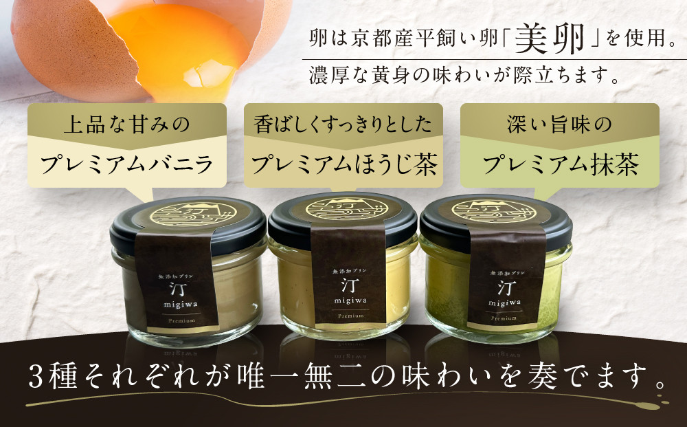 ã山鵿±ãæäžç¡æ¯ã®ç¡æ·»å ããªã³ æ±ãmigiwaããã¬ãã¢ã 3åïœäº¬éœ ææ¡ãåµ ããªã³ 人æ°ã»ãã äº¬éœ äº¬å èèåé£åºã®è³é«ã®ããªã³ èŽ
æ²¢ ã°ã«ã¡ äººæ° ãããã ã¹ã€ãŒã æŽèå ã®ãã ãã¬ãŒã³ã èŽç ãåãå¯ã é販 éæç¡æ ãµãããšçŽçš 