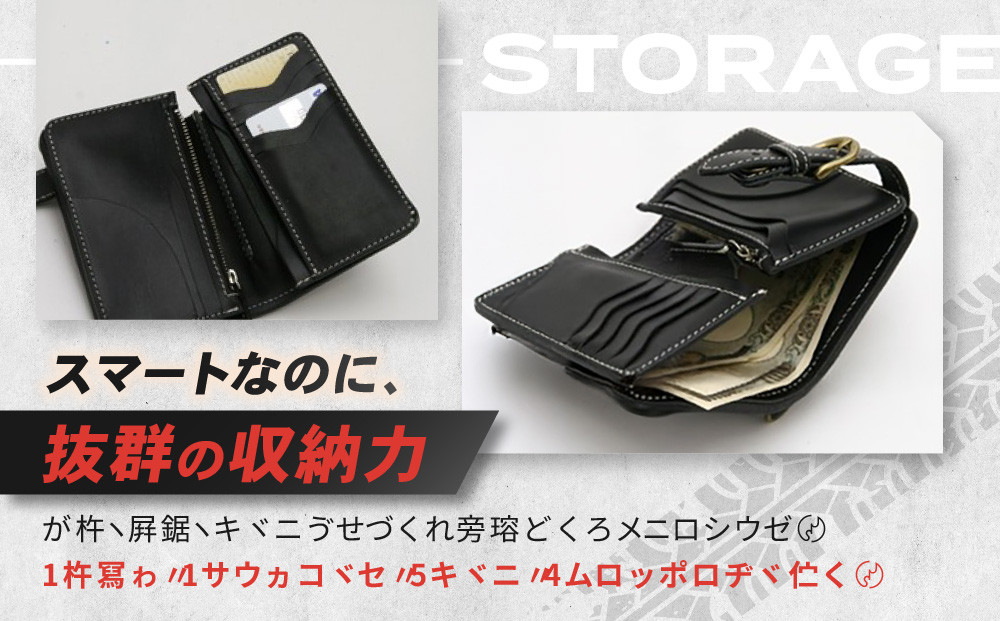 【デグナー】バスケットミドルウォレット [SFW-8] タン［ 京都 財布 革 天然 おしゃれ 人気 おすすめ 革財布 ボタン レザー バイカー バイク ブランド メーカー ギフト プレゼント 送料無料 ふるさと納税 ］