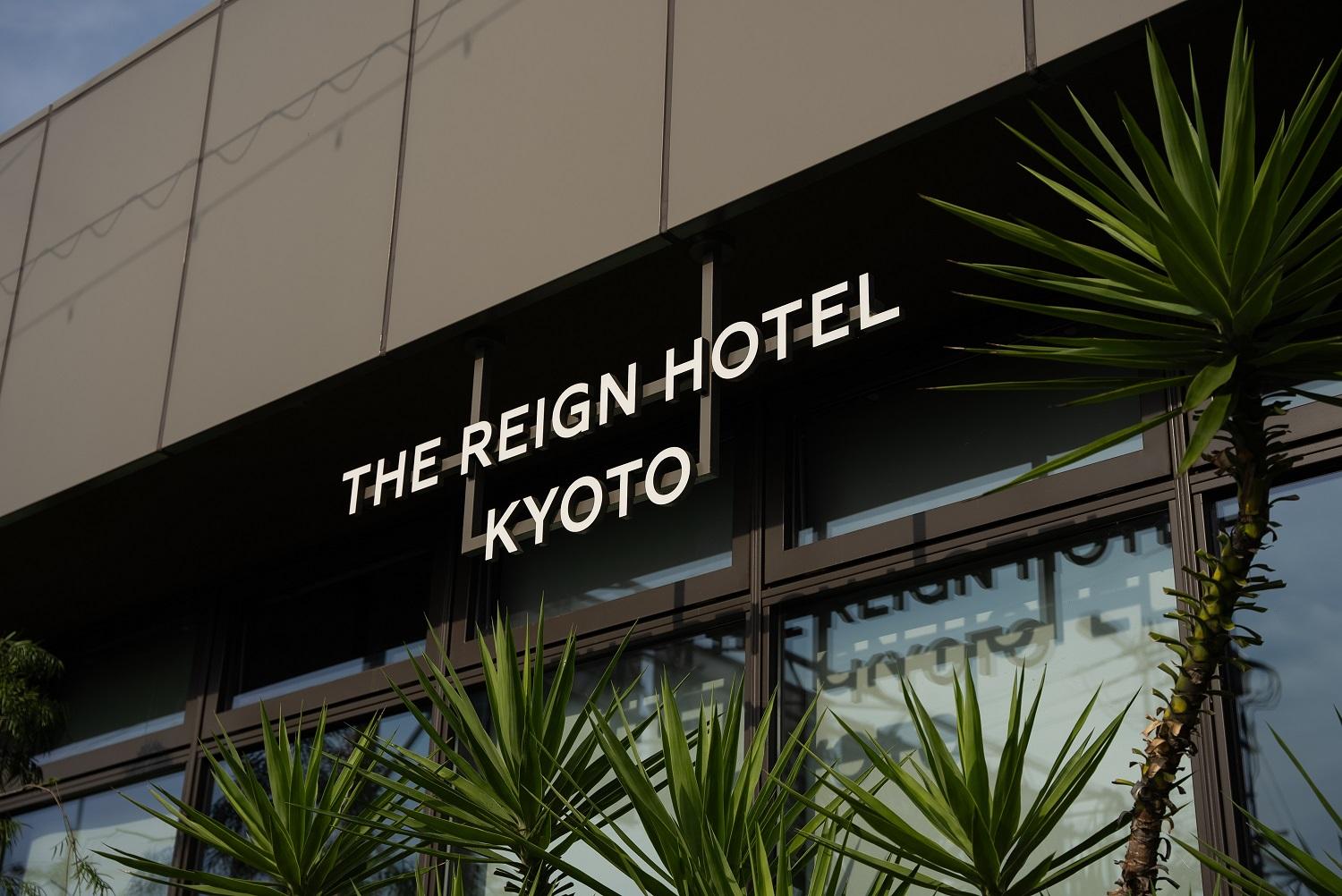 【THE REIGN HOTEL KYOTO】ホテル宿泊ギフト券3,000円分(ホテルの宿泊、レストラン等で使用可)［ 京都 デザイナーズホテル 北欧スタイル 朝食ビュッフェが好評 ホテル 宿泊 ギフト券 割引券 割引 チケット 宿泊券 人気 おすすめ ルーフトップ スモーブロー ホテル 宿泊 旅行 観光 グルメ ふるさと納税 ］
