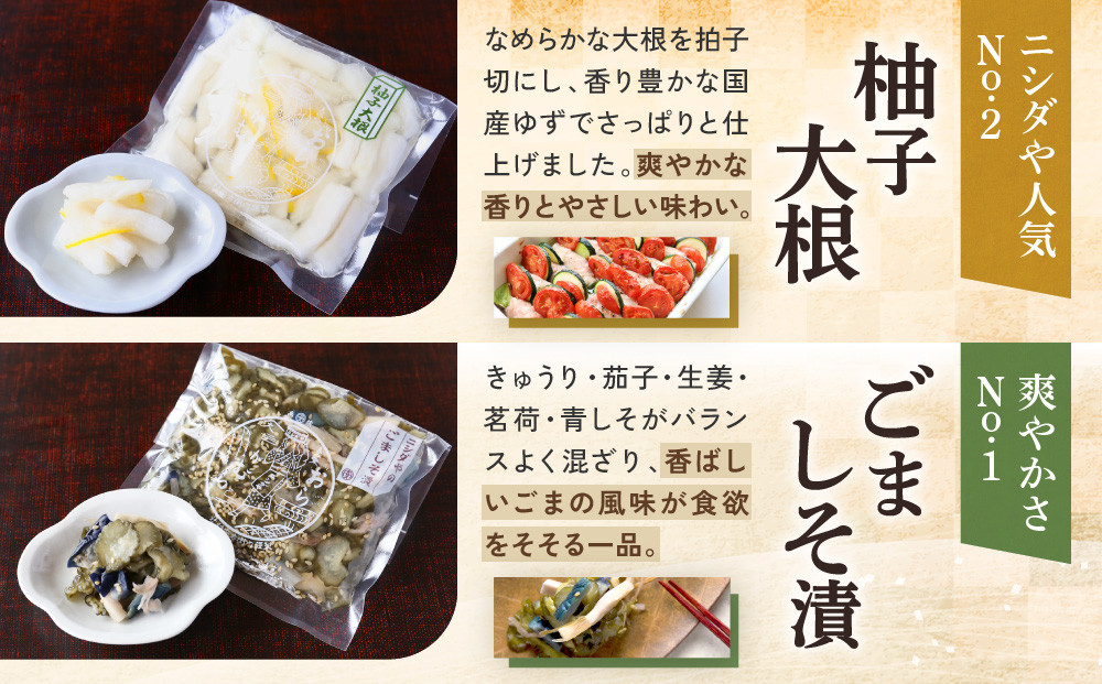 ããã·ããã幎é売äž40äžåïŒäº¬éœäººãéžã¶äº¬éœåç£ç¬¬3äœã®ããããããæŒ¬ããå
¥ã£ãã»ããG(ãµãããšçŽçšéå®ããã±ãŒãž) äº¬éœ æŒ¬ç© å¿ã°æŒ¬ èè éè 京éè ã»ãã äººæ° ãããã ãåç£ èŽç ãåãå¯ã ã€ãã㮠挬ãç© é販 éæç¡æ ãµãããšçŽçš 