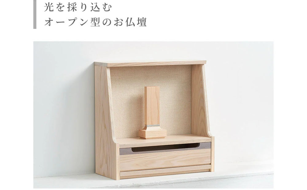 ãè¥æäœå
·è£œäœæãããä»å£ HAJIMEïŒãŠã©ãŒã«ãããÃã¢ã€ããªãŒïŒïœäº¬éœ èèä»å£åº äŒçµ±å·¥æ³ 人æ°ïŒ» 京éœã®èèä»å£åº 嵿¥çŽ200幎 çç·Žè·äººãæãããä»å£ äžè³ª ãä»å£ äººæ° ãããã ãåãå¯ã é販 éæç¡æ ãµãããšçŽçš 