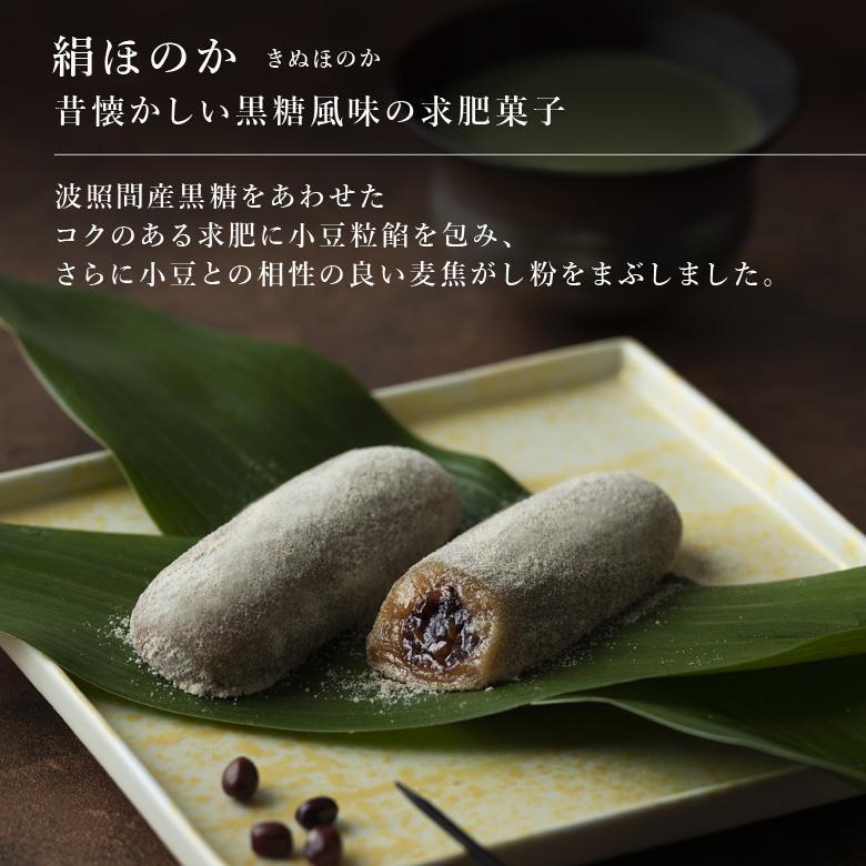 【高島屋選定品】【鼓月】5種銘菓撰詰合せ［ 京都 老舗 和菓子 千寿せんべい 有名店 和菓子 人気 おすすめ お菓子 スイーツ プレミアム お取り寄せ 通販 ギフト プレゼント 贈答 ふるさと納税 ］