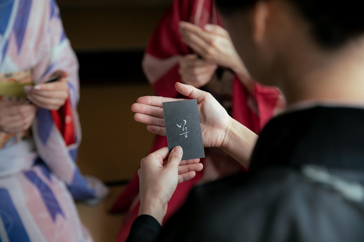 京éœäººçŒããªãæ ªåŒäŒç€Ÿã