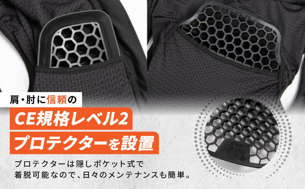 【デグナー】CEレベル2 エアスルーインナープロテクターベスト[PS-13]【サイズM】［ 京都 バイクギア ベスト 人気 おすすめ 革 レザー ツーリング ライダー バイカー バイク ブランド メーカー ギア パーツ ］