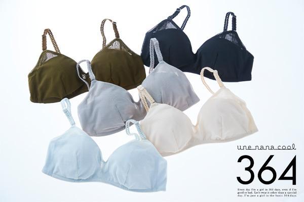 【ウンナナクール】364 シンプル ベーシックカラー5色セット＜LLサイズ＞【ワコール】