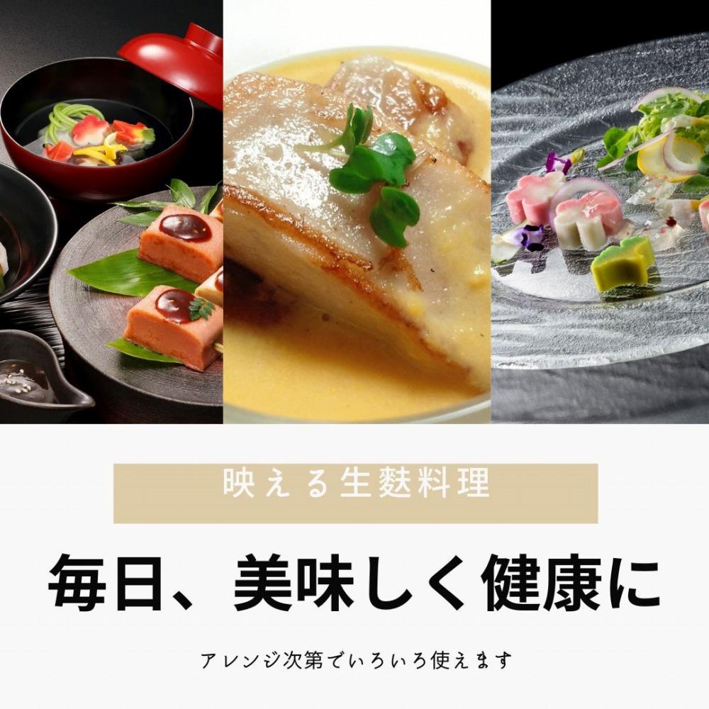 【いとふ】京生麩5本セット（田楽みそ付き）