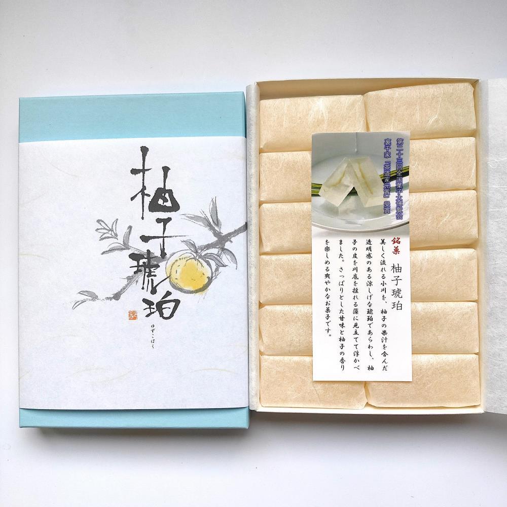 【京菓子司 都】柚子琥珀（12個入）［ 京都 琥珀糖 美しい和菓子 ユズ ゆず 上品 人気 おすすめ 茶道 お茶菓子 京銘菓 お取り寄せ 通販 送料無料 ふるさと納税 ］