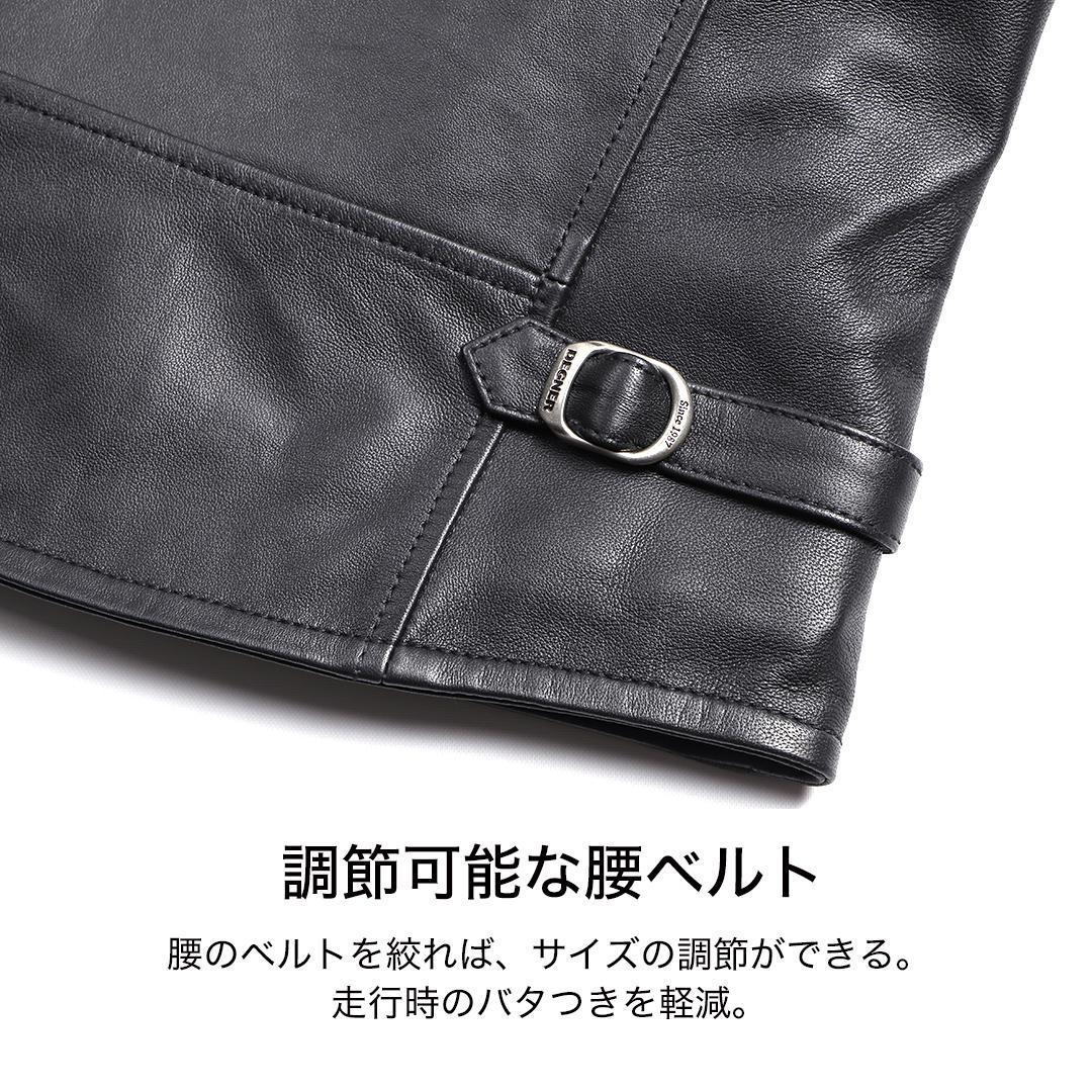 【デグナー】クラシック×花山コラボジャケット 21SJ-14K 桧垣桜柄＜XLWサイズ＞［ 京都 バイクギア ジャケット 人気 おすすめ 革 レザー ツーリング ライダー バイカー バイク ブランド メーカー ギア パーツ ］