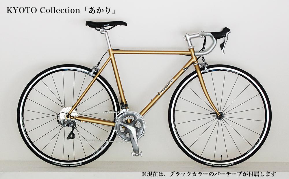 【VIGORE】ロードバイク「CrMo Racer KYOTO Collection」(Sports Grade)［ 京都 ビゴーレ 自転車 人気 おすすめ スポーツ アウトドア ツーリング ブランド メーカー ふるさと納税 ］ 