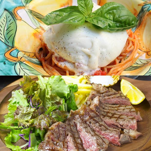 【京阪百貨店】京都・錦・ダニエルズ 5店舗共通お食事券20,000円分≪京阪百貨店厳選≫  ［ 京都 食事 ランチ ディナー 人気 おすすめ グルメ チケット 割引 ］