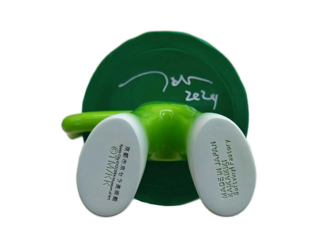 村上隆 もののけ京都 「五山送り火」PVCフィギュア「大文字さま」［ 京都 村上隆 プロデュース 限定 超レア 人気 おすすめ もののけ ふるさと納税 ］