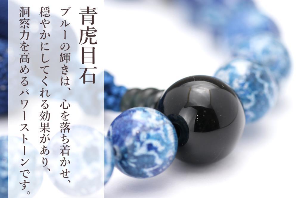 ã京念ç Ã京ã¡ããããæ°ç éèç®ç³ ãã«ãŒãæ°ç è¢ä»ããïœåå±å¿µç åº ç·æ§çš ã¡ã³ãº æ°ç ç¥åŒ ä»å
·ïŒ» äº¬éœ å¿µç ç æ° 京念ç ä»å
· äººæ° ãããã ãåãå¯ã é販 éæç¡æ ãµãããšçŽçš 