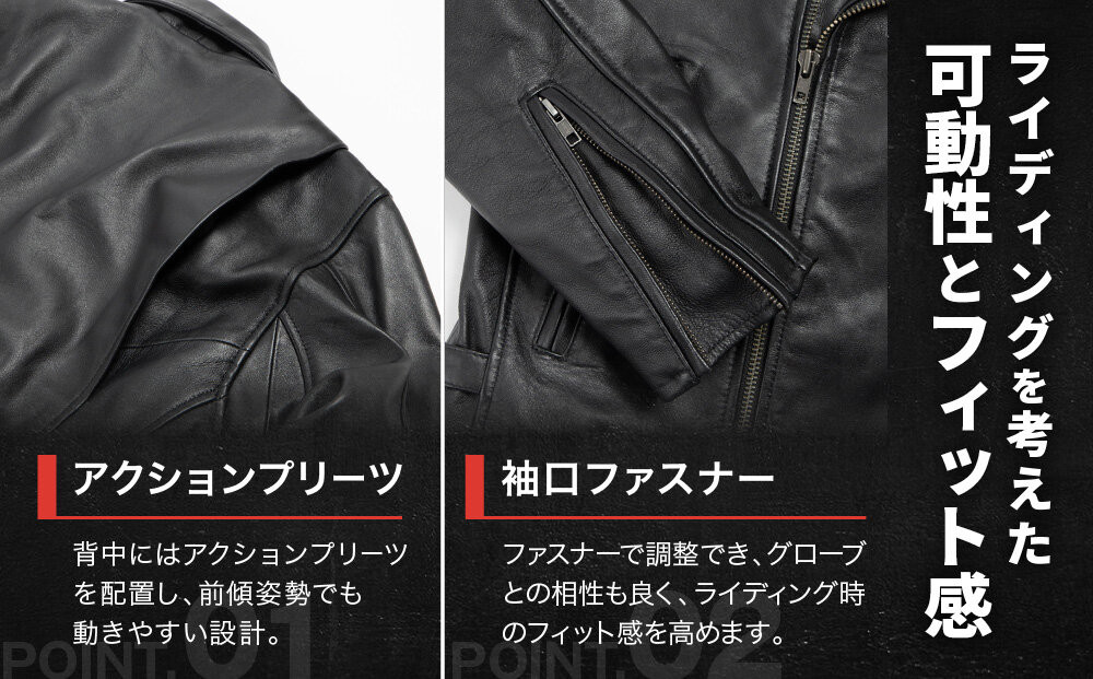 【デグナー】レザージャケット[24WJ-4] Sサイズ｜京都 バイクギア 人気ブランド ジャケット バイク［ レザージャケット 革ジャン ジャケット 革 レザー 羊革 ツーリング シック ライダー バイカー おしゃれ かっこいい 人気 おすすめ 送料無料 ふるさと納税 ］