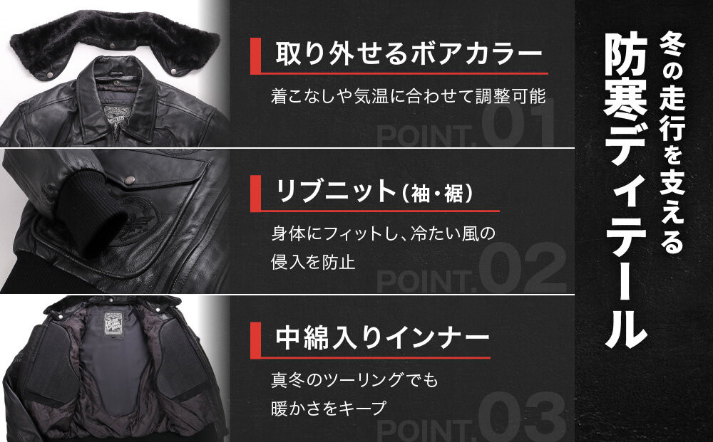 【デグナー】ヴィンテージフライトレザージャケット[16WJ-10C] XLサイズ｜京都 バイクギア 人気ブランド ジャケット バイク［ 大人のための本革ライダース プロテクター デザイン性 着心地 実用性 日常使い ツーリング ライダー バイカー アウトドア おしゃれ かっこいい 人気 おすすめ 送料無料 ふるさと納税 ］