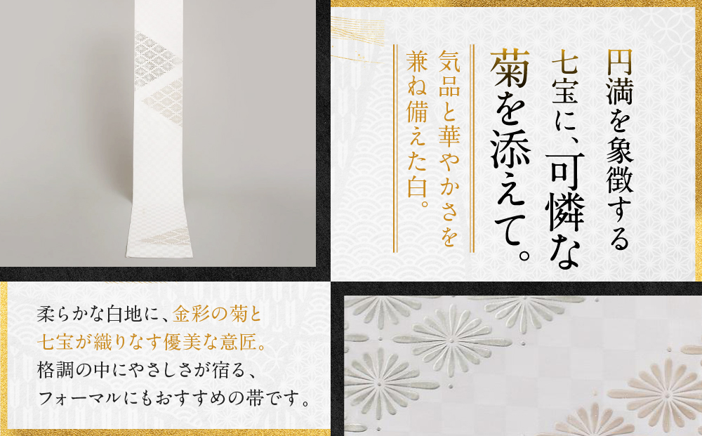 縲仙画丐蟾・闃ク縲台コャ驛ス逋コシ∫音險ア鬮倩樗邨オ謚豕輔↓繧医k莨晉オア蟾・闃ク蜩 陲句クッ 荳螳晁所シ医げ繝ャ繝シ蝨ーシ俄岡逹迚ゥ繝サ險ェ蝠冗捩縺ョ譬シ蠑上r荳翫£繧句クッ竕ォシサ 莠ャ驛ス 閠∬ 逹迚ゥ 蟶ッ 鬮倡エ 莠コ豌 縺翫☆縺吶a 驥大スゥ蜿狗ヲ 莠ャ驥大スゥ 螟「闥皮オオ 蜥瑚」 郢皮黄 縺雁叙繧雁ッ縺 騾夊イゥ 騾∵侭辟。譁 縺オ繧九&縺ィ邏咲ィ シス