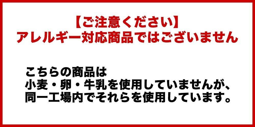 縲蝉コャ驛ス蠕。闍第擲 縺励∪譚代代Ν繝溘リ繝シ繝ォ 邀ウ邊峨ヱ繝ウ 2譛ャ繧サ繝繝