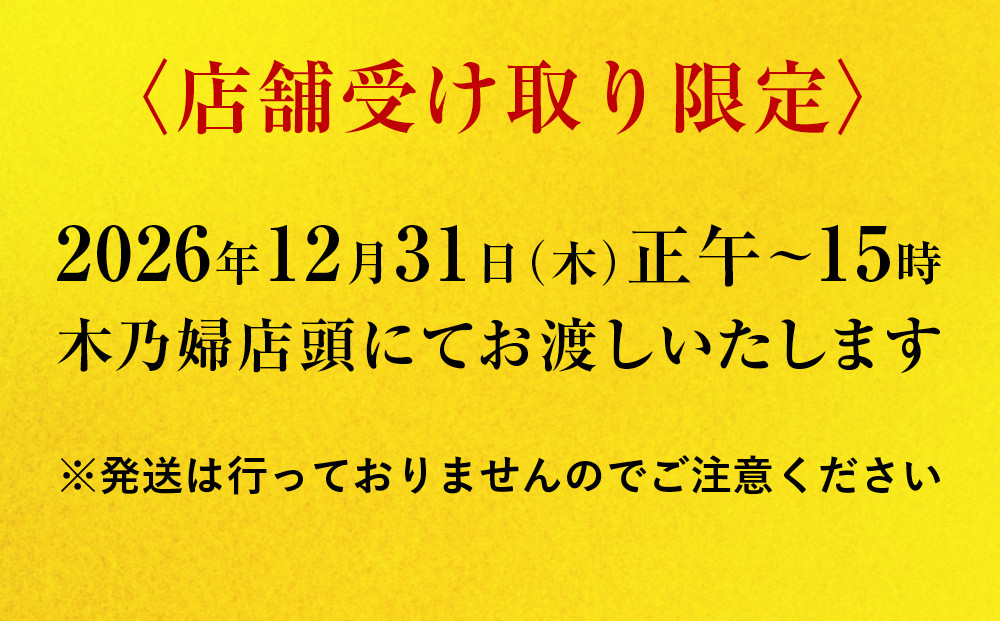 â»åºé ååéå®â»ã京æç æšä¹å©Šã埡ç¯(ããã¡)äžæ®µé2人åïœäº¬éœ èèæäº ãã㡠人æ°ïŒ» äº¬éœ èè æäº ãã·ã¥ã©ã³æ²èŒ ããã¡æç èŽ
æ²¢ ã°ã«ã¡ 京æç äººæ° ãããã ãããã ããã¡ 2人 2027 æ£æ ãç¥ã ãåãå¯ã é販 éæç¡æ ãµãããšçŽçš 