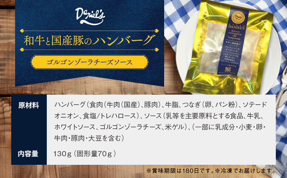 ã京éªçŸè²šåºããããšã«ãº åçãšåœç£è±ã®ãã³ããŒã° ãŽã«ãŽã³ãŸãŒã©ããŒãºãœãŒã¹ïŒ6åã»ããïŒïœäº¬éœ ã€ã¿ãªã¢ã³ 人æ°åº ãã³ããŒã°ïŒ» èã®æšå³ããã
ããã
ãã«éã蟌ãããã³ããŒã° ããŒãºãœãŒã¹ äººæ° ãããã è æç ã°ã«ã¡ ã®ãã ãã¬ãŒã³ã ãåãå¯ã é販 éæç¡æ ãµãããšçŽçš 