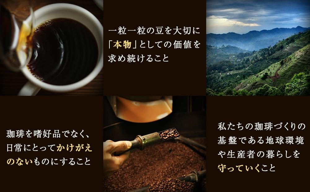 小川珈琲直営店 有機珈琲 オリジナルブレンド(豆)140g｜京都 コーヒー 人気ブランド コーヒー豆［ OGAWA ブレンドコーヒー 5種類 世界が認める本物の味わい 贅沢 おすすめ ギフト プレゼント 贈答 お取り寄せ 通販 送料無料 ふるさと納税 ］